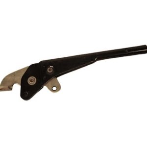 HANDBRAKE LEVER